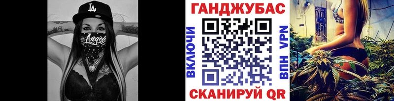 Где продают наркотики Мариинск Cocaine  Псилоцибиновые грибы  Alpha-PVP  Канабис  ГАШИШ  Мефедрон 