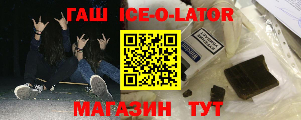 APVP Мариинск