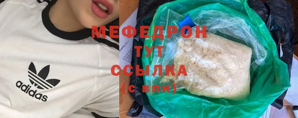 spice Магадан
