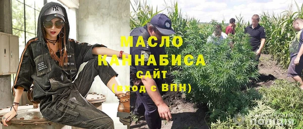 кокаин VHQ Усинск