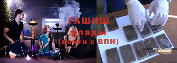 скорость Верхнеуральск