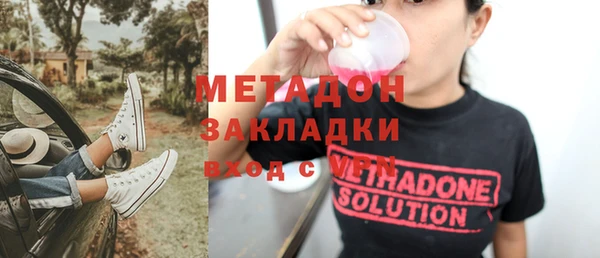 круглые Верхний Тагил