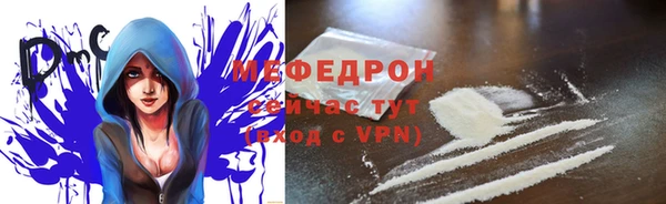 скорость Верхнеуральск