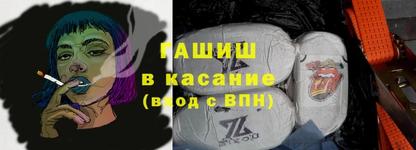 хмурый Усмань