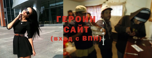 скорость Верхнеуральск