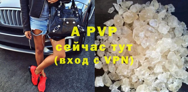 мдма Усолье-Сибирское