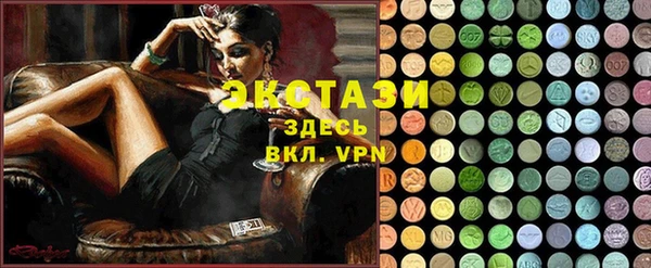 бошки Липки