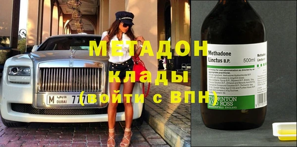 хмурый Усмань
