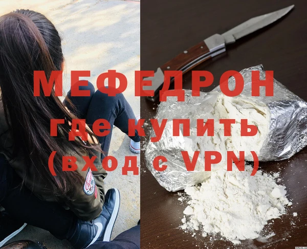 круглые Верхний Тагил