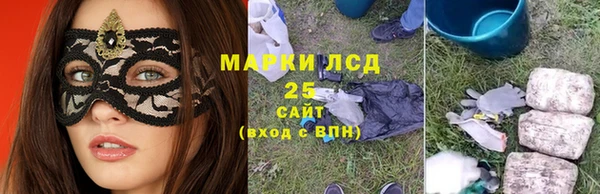 гидропоника Лихославль