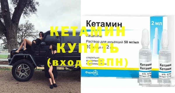 круглые Верхний Тагил