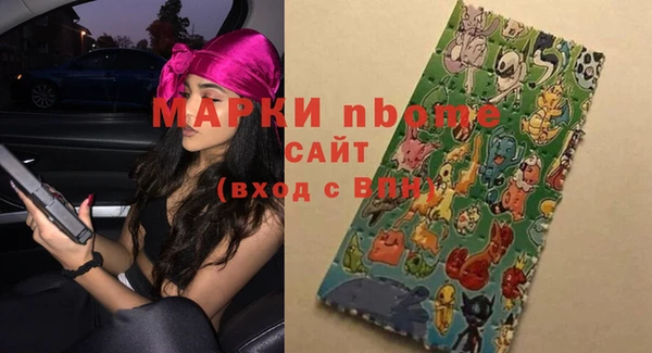 скорость Верхнеуральск