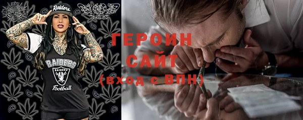 COCAINE Майский