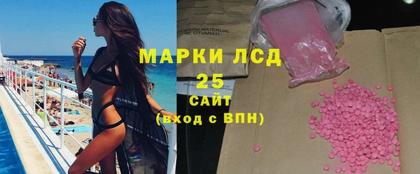 COCAINE Майский