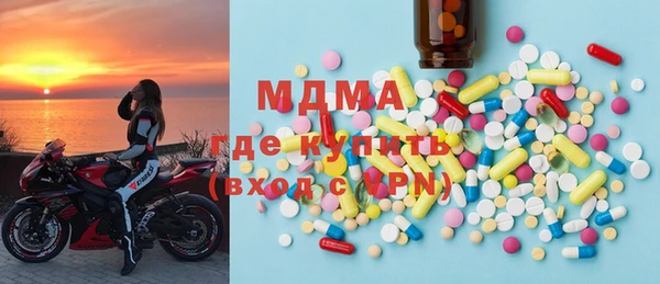 марихуана Верея