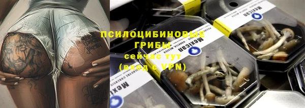 скорость Верхнеуральск