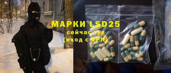 COCAINE Майский