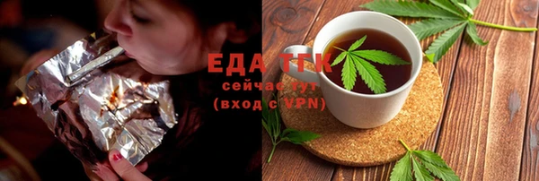 хмурый Усмань
