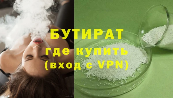 скорость Верхнеуральск