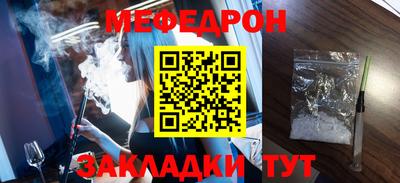 ECSTASY Ирбит