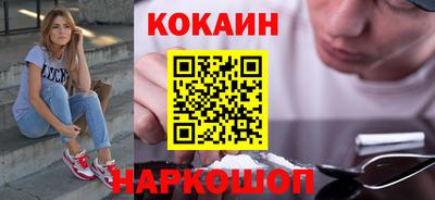 ECSTASY Ирбит