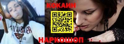 стафф Изобильный