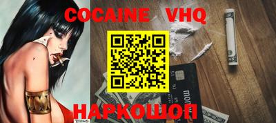 ECSTASY Ирбит