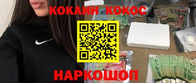 стафф Изобильный