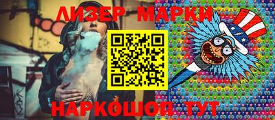 ECSTASY Ирбит