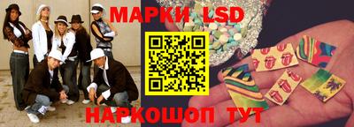 ALPHA PVP Ипатово