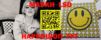 амфетамин Бийск