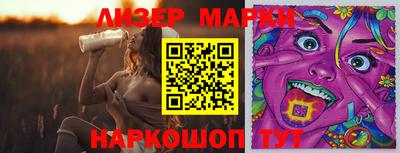 ECSTASY Ирбит
