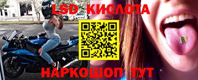 ECSTASY Ирбит