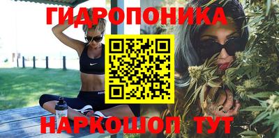 ALPHA PVP Ипатово