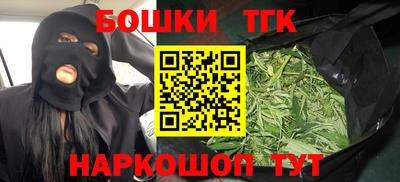 ALPHA PVP Ипатово