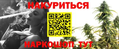 ECSTASY Ирбит