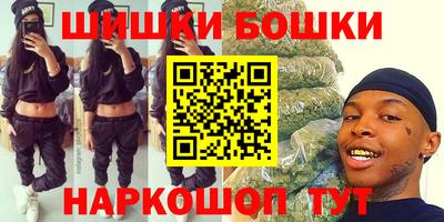 ALPHA PVP Ипатово