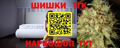 стафф Изобильный