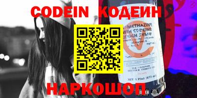 ECSTASY Ирбит