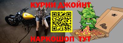 ALPHA PVP Ипатово
