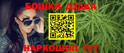 ALPHA PVP Ипатово