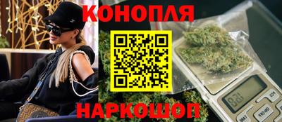 ALPHA PVP Ипатово