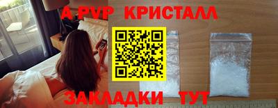 ECSTASY Ирбит