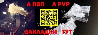 ECSTASY Ирбит