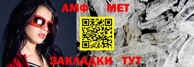 ECSTASY Ирбит