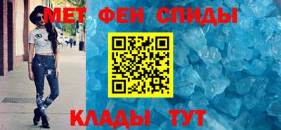 стафф Изобильный