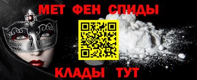 ECSTASY Ирбит