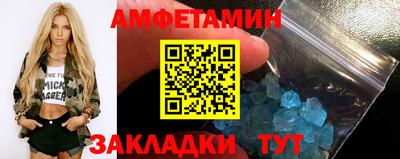 ECSTASY Ирбит