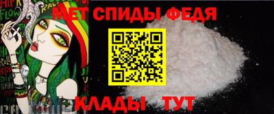 синтетический гашиш Берёзовский