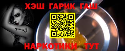 ECSTASY Ирбит